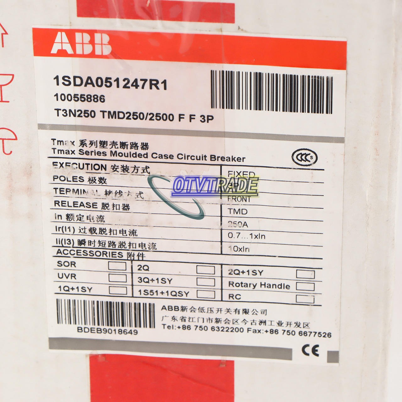 1PCS ABB TMAX T3N250 TMD250/2500 FF 3P 250A 1SDA051247R1 Circuit Breaker New