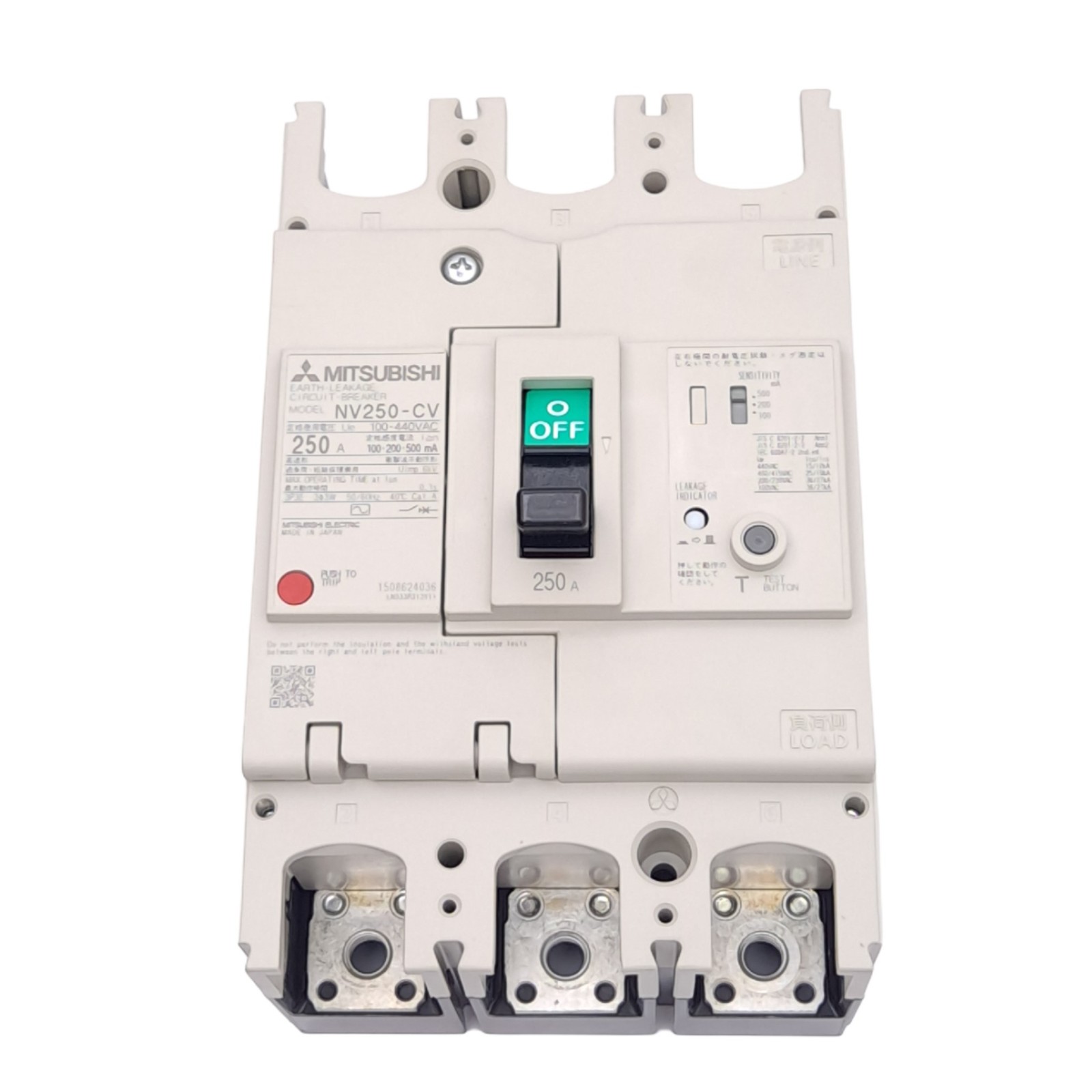 Mitsubishi NV250-CV 3P 250A Earth Leakage Circuit Breaker, 3-Pole, 250A, 440VAC