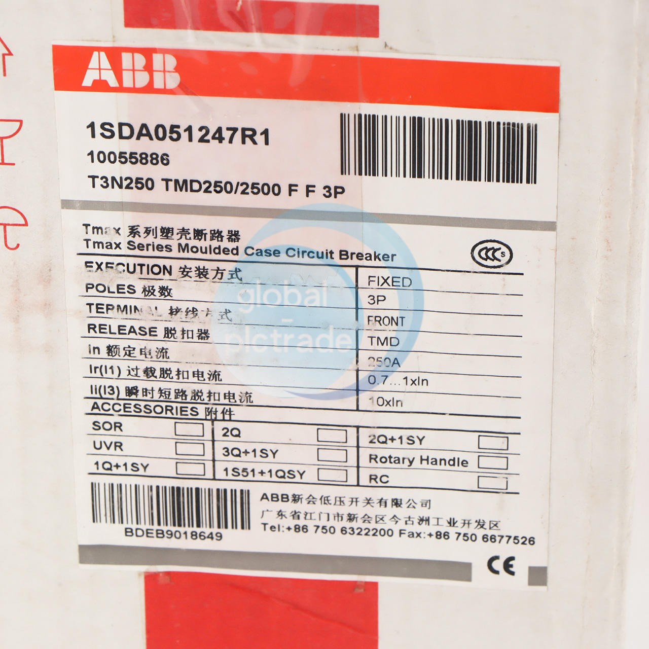 1PCS New ABB TMAX T3N250 TMD250/2500 FF 3P 250A 1SDA051247R1 Circuit Breaker