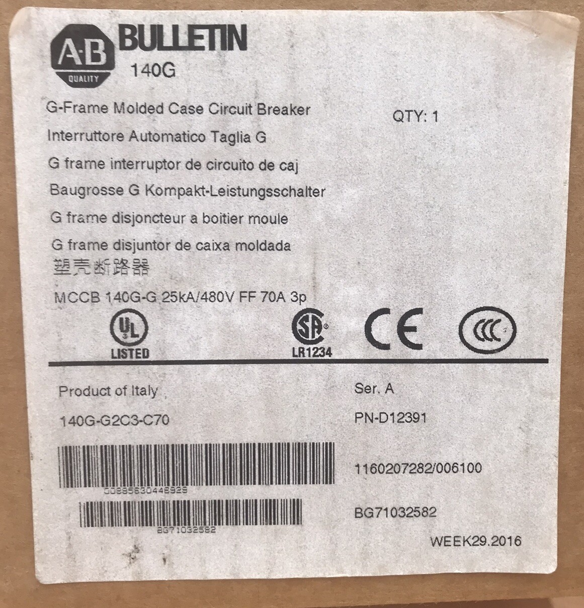 HOUSTON STOCK NEW AB 140G-G2C3-C70 TYPE 140G 70 AMP 600V FREE 2 DAY AIR BUY NOW