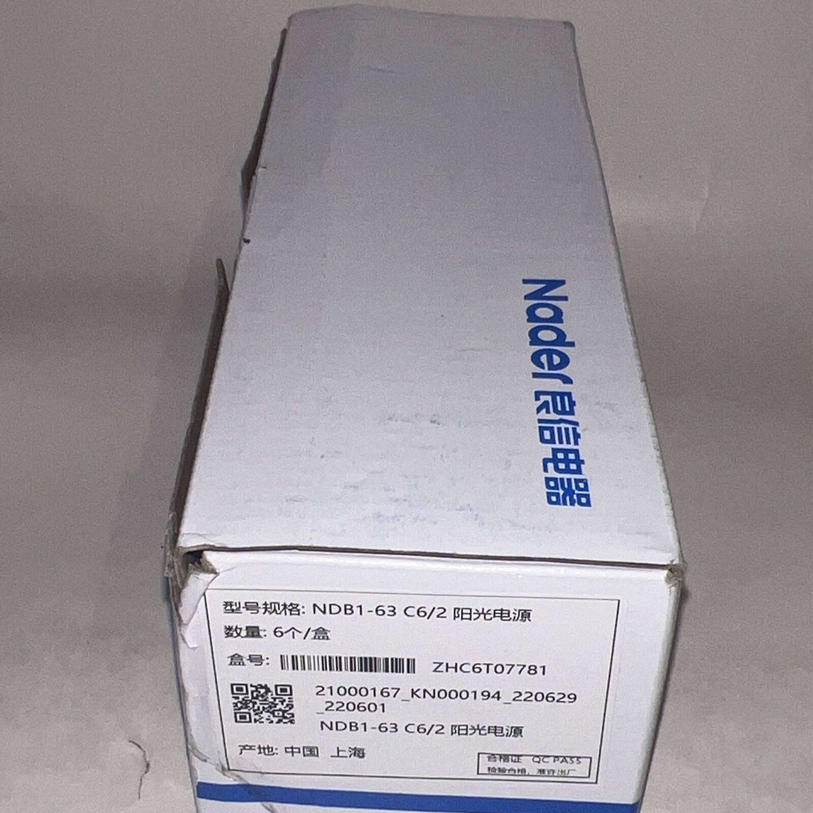 6 Pac Nader NDB1-63 C6 , 2 Pole Circuit Breaker 400/415V . New & Free Shipping