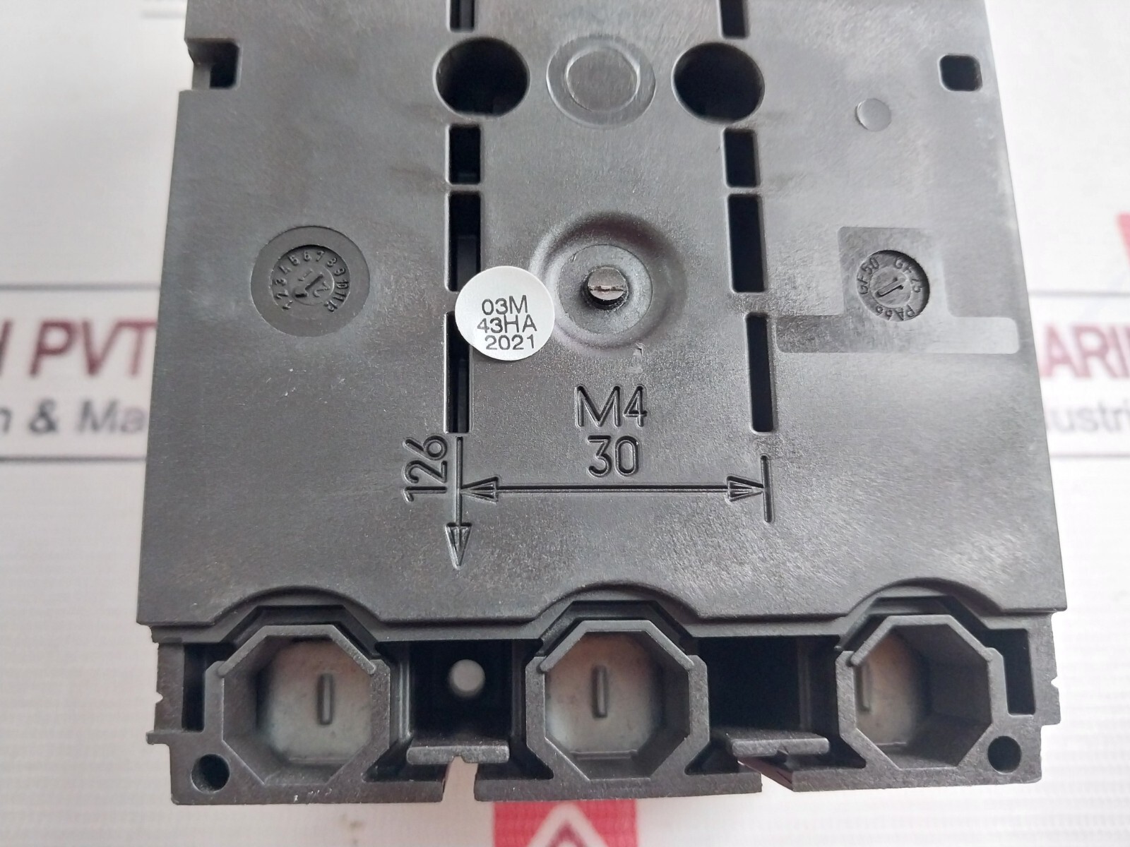 EATON NZMB1-A125 Molded Case Circuit Breaker 100-125 IR/A 125A 40C