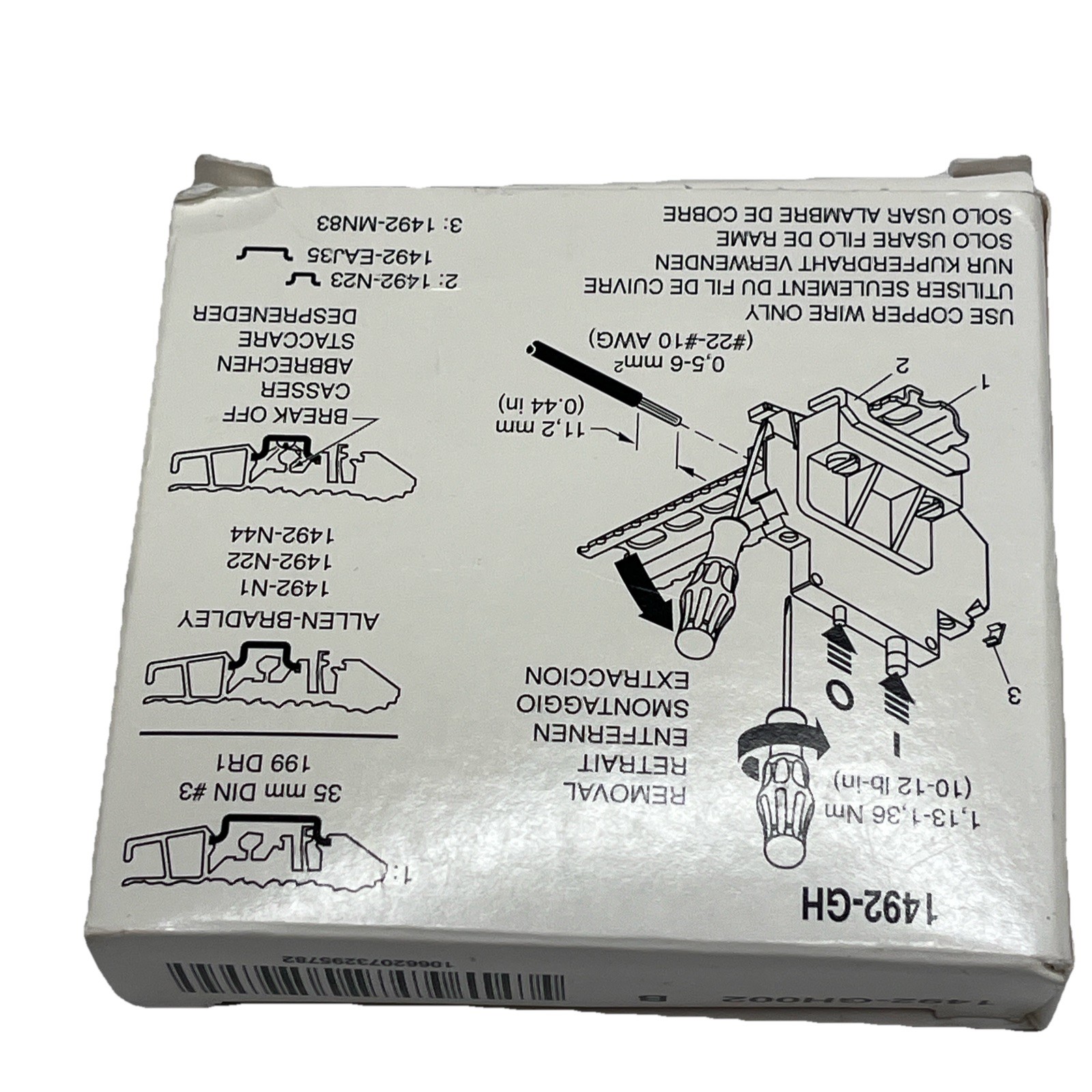 ALLEN BRADLEY 1492-GH002 SINGLE POLE 0.20 AMP CIRCUIT BREAKER 250V AC / 65 VDC