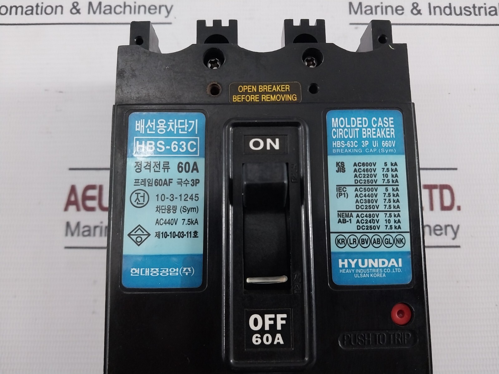 HYUNDAI HBS-63C Molded Case Circuit Breaker 3P UI 660V AC440V 7.5KA