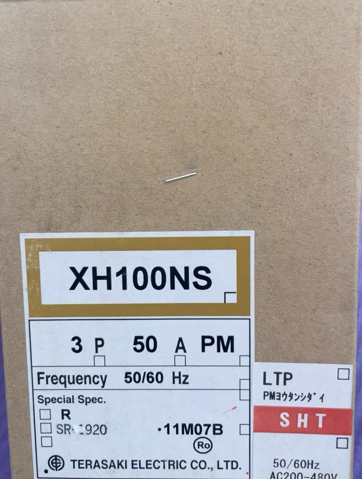 Terazaki circuit breaker XH100NS 3P 50A PM Brand new original