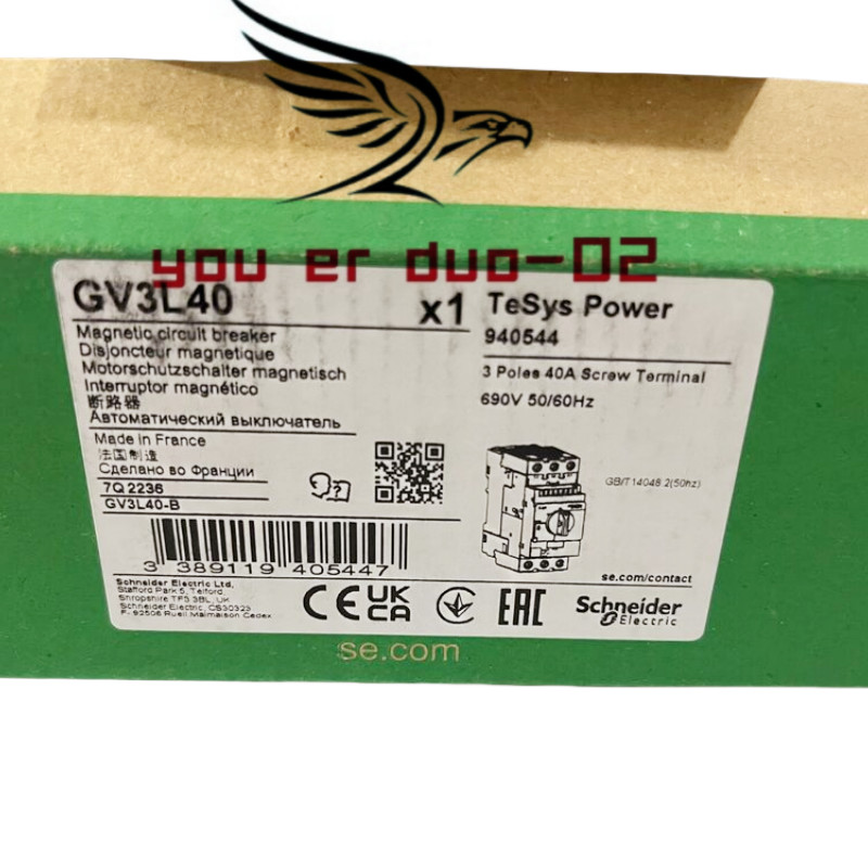 Square D Schneider GV3L40 3P 40A Circuit Breaker Free Shipping