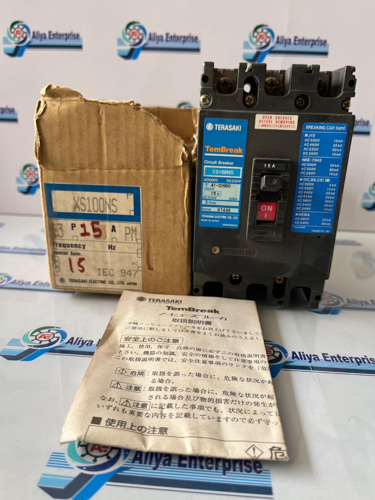 TERASAKI XS100NS 15A 3POLE CIRCUIT BREAKER FREE FAST SHIPPING MADE IN JAPAN