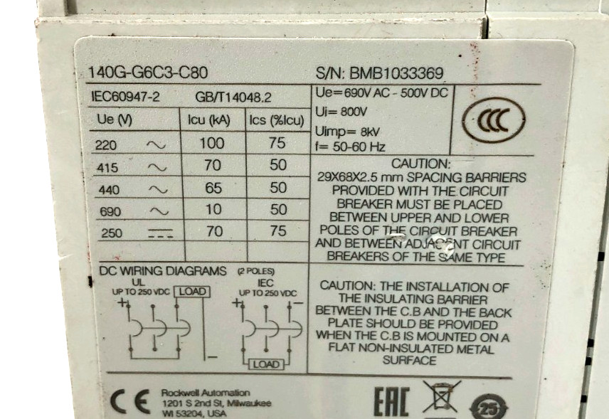 New Allen Bradley 140G-G6C3-C80 Circuit Breaker 80A 3P 480V – No Box