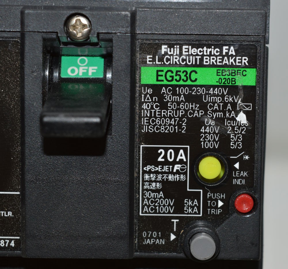(Lot of 7) Fuji EG53C 20-Amp Electric FA E.L. Circuit Breaker 3-Pole Trip AC