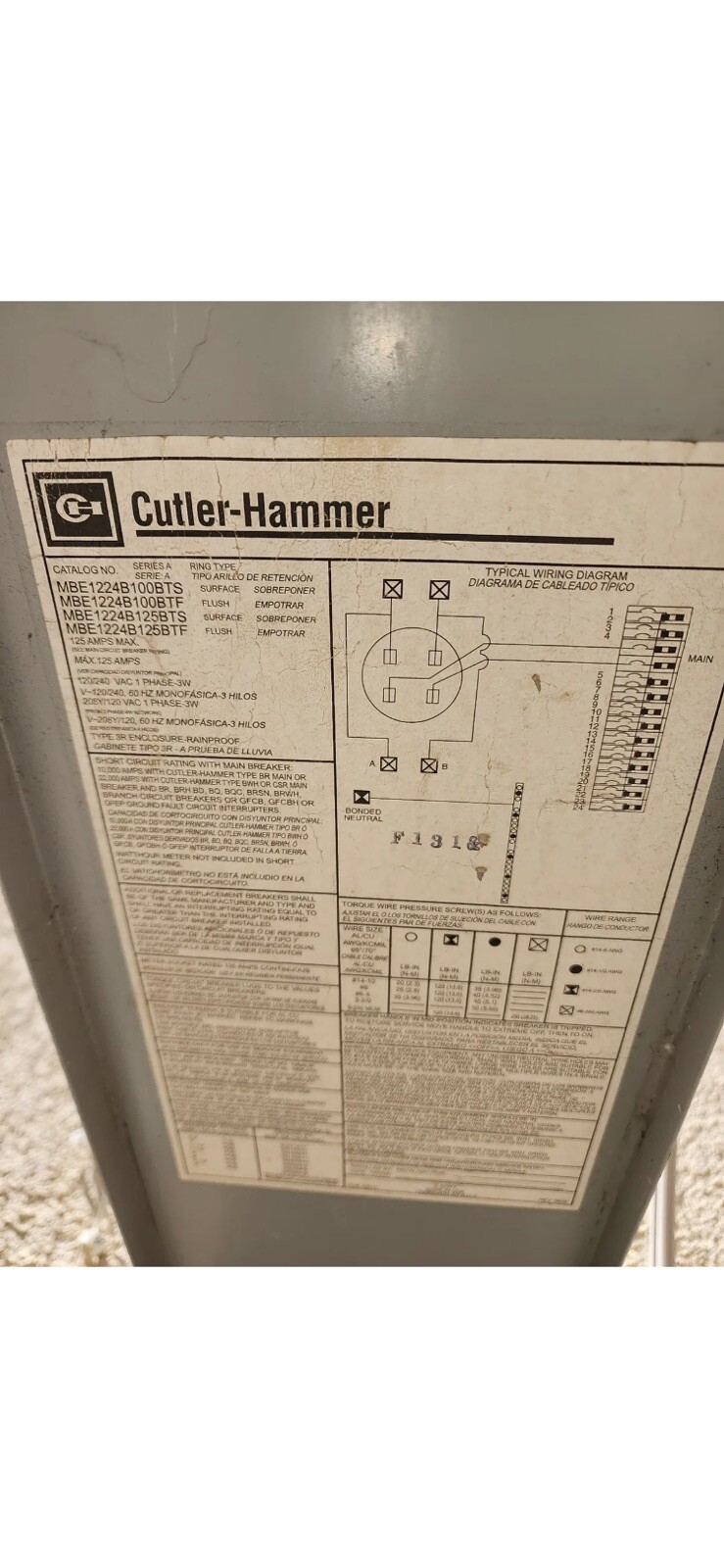 CUTLER HAMMER DEAD FRONT COVER 125A 120/240V 1PH 12 SPC LONG 23 3/4 WIDE 6 1/4