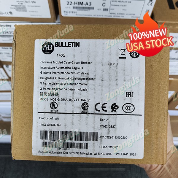 New Allen-Bradley 140G-G2C3-C45 Automation Power Safety Breaker Unit