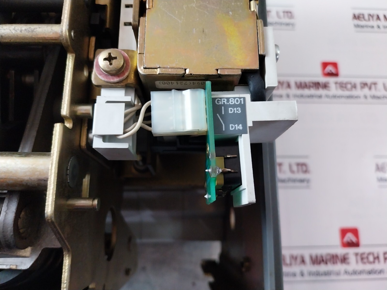 ABB SACE E2N 12 Circuit Breaker 1250A 690V 55KA X 1S 50-60 Hz