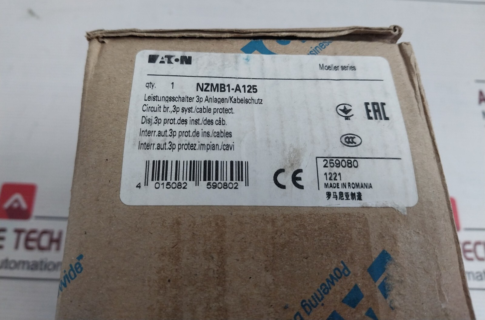 EATON NZMB1-A125 Molded Case Circuit Breaker 100-125 IR/A 125A 40C