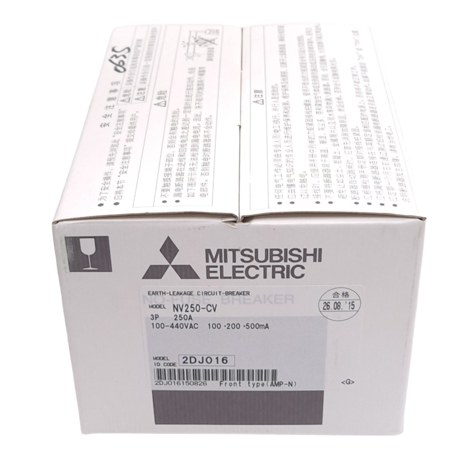 Mitsubishi NV250-CV 3P 250A Earth Leakage Circuit Breaker, 3-Pole, 250A, 440VAC