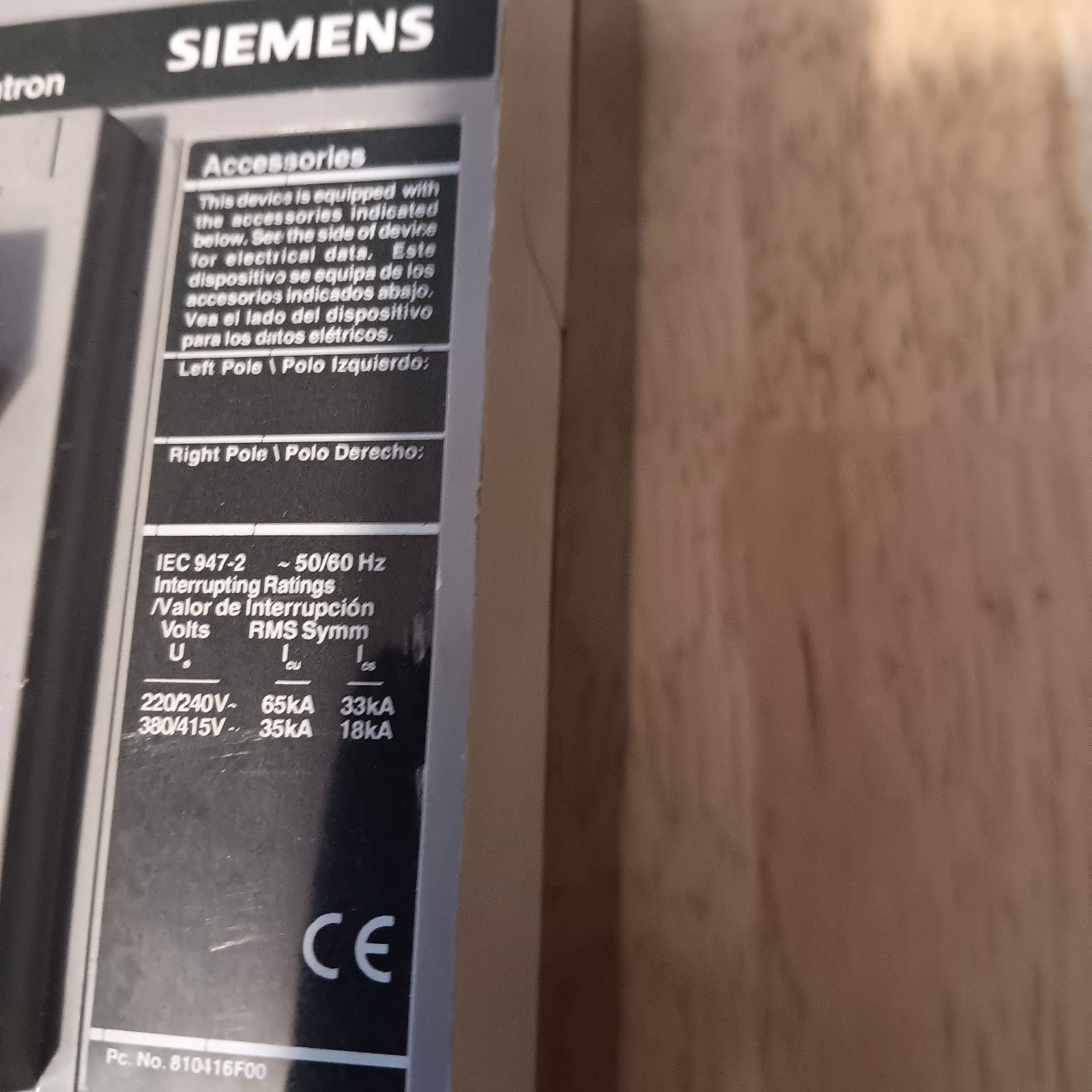 Siemens Sentron FXB63B225 Ser C 225Amp 600 VAC 3 Pole breaker 35kA@480VAC