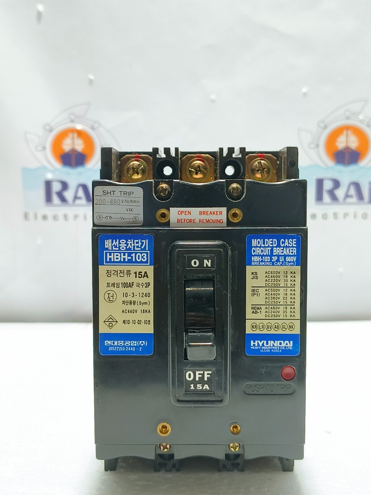 HYUNDAI HBH-103, 15 A, CIRCUIT BREAKER 100AF AC440V 18KA MCCB 3P