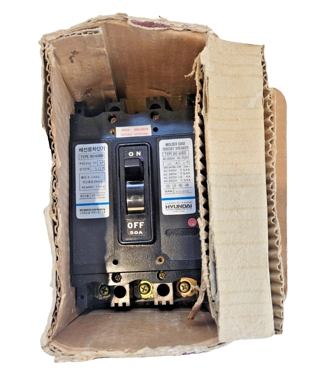 HYUNDAI HO-60BB MOLDED CASE CIRCUIT BREAKER, 50AMO, 3 POLES FAST SHIPPING