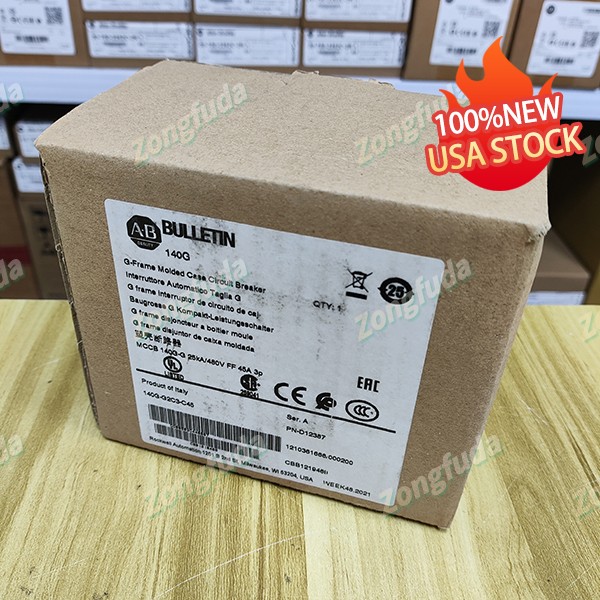 New Allen-Bradley 140G-G2C3-C45 Automation Power Safety Breaker Unit