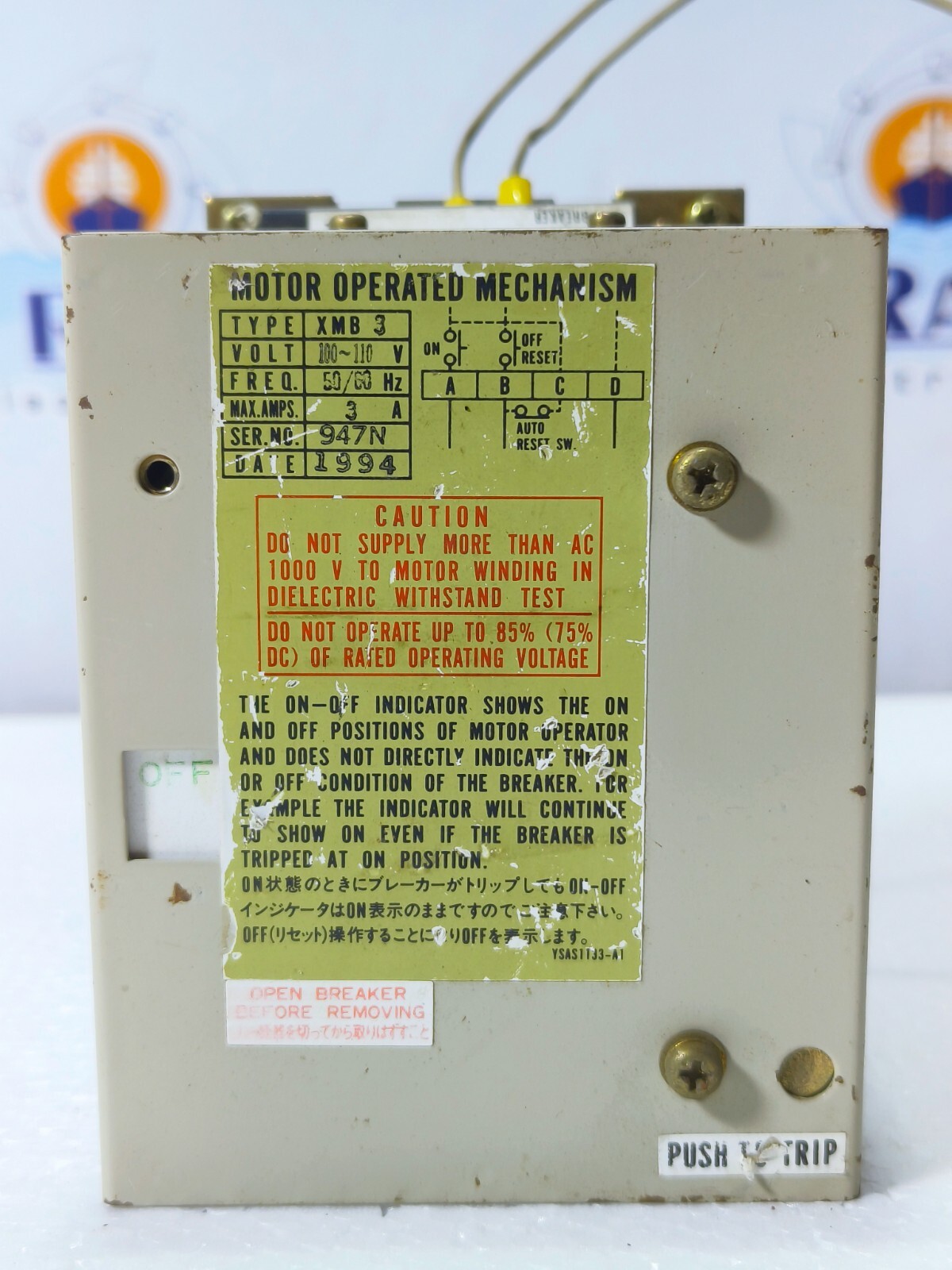 TERASAKI XS225NS 200A AC600V DC250V CIRCUIT BREAKER MCCB 3POLE (FREE SHIPPING)