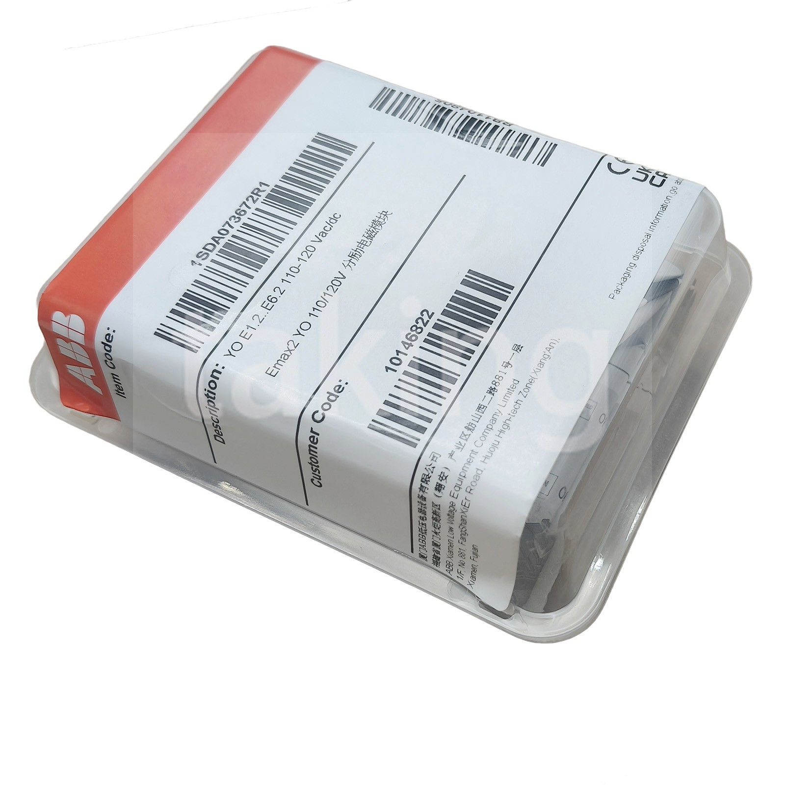 New 1SDA073672R1 Low Voltage Power Breaker Accessory for ABB 110-120VAC/DC