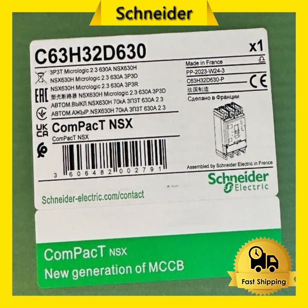 new Schneider C63H32D630 NSX630H MIC2.3 630 3P F free ship