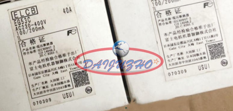 1PC New Fuji EG53C 40A Circuit Breaker