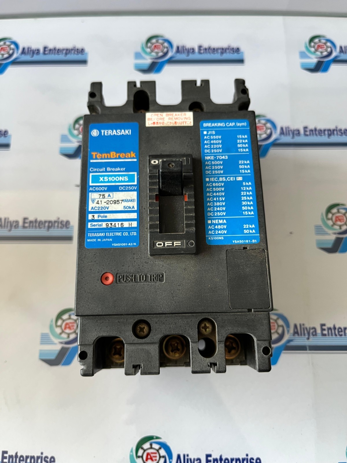 TERASAKI XS100NS 75A 3POLE CIRCUIT BREAKER FREE FAST SHIPPING MADE IN JAPAN