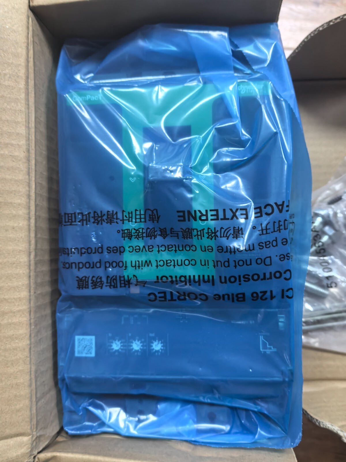 C40H32D400 SND Case Circuit Breaker NSX400H 70kA Mic2.3 400A 3P3D F US Free TAX