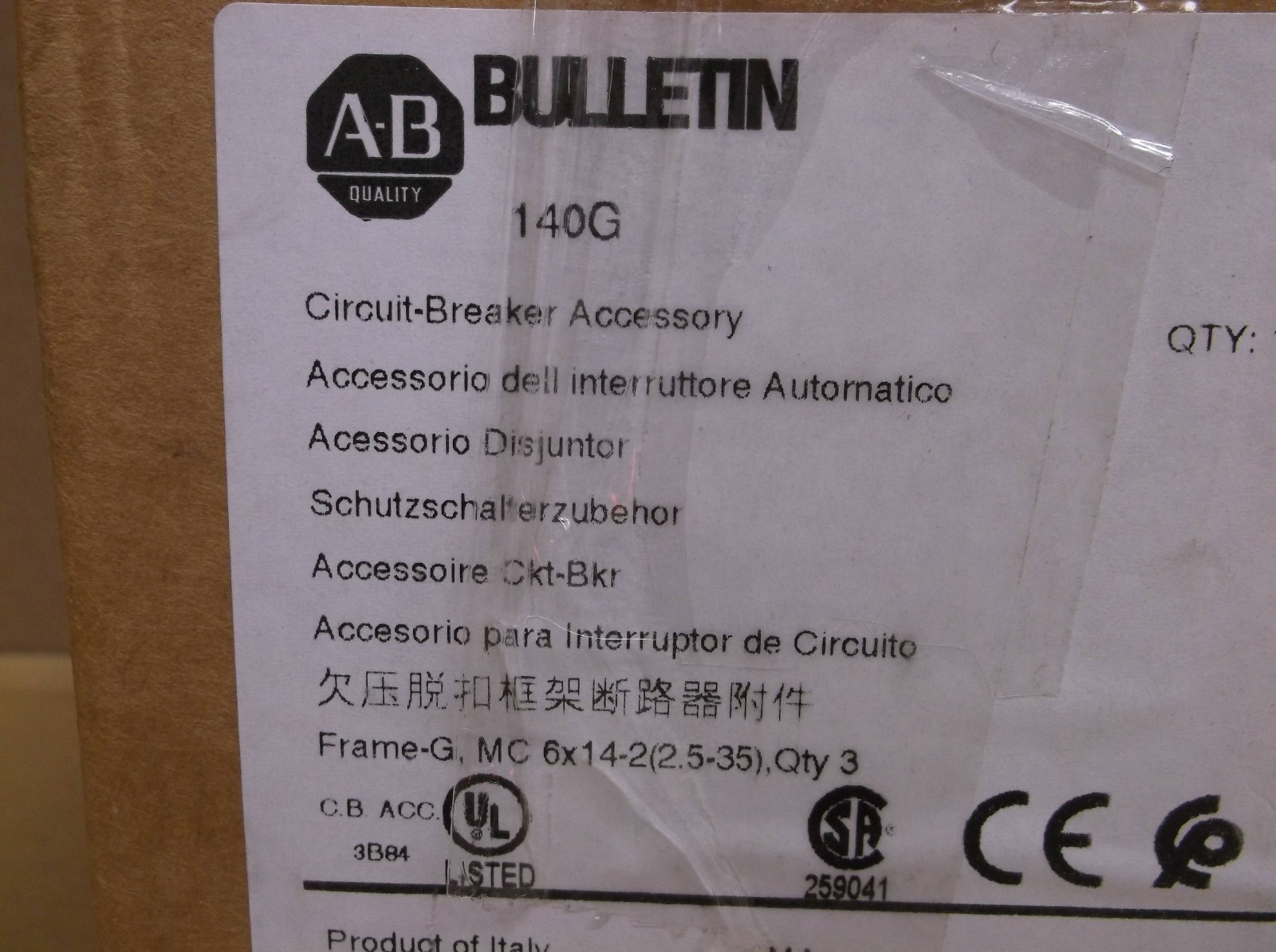140G-G-MTL63 A Allen Bradley NEW In Box Circuit Breaker Accessory 140GGMTL63 A