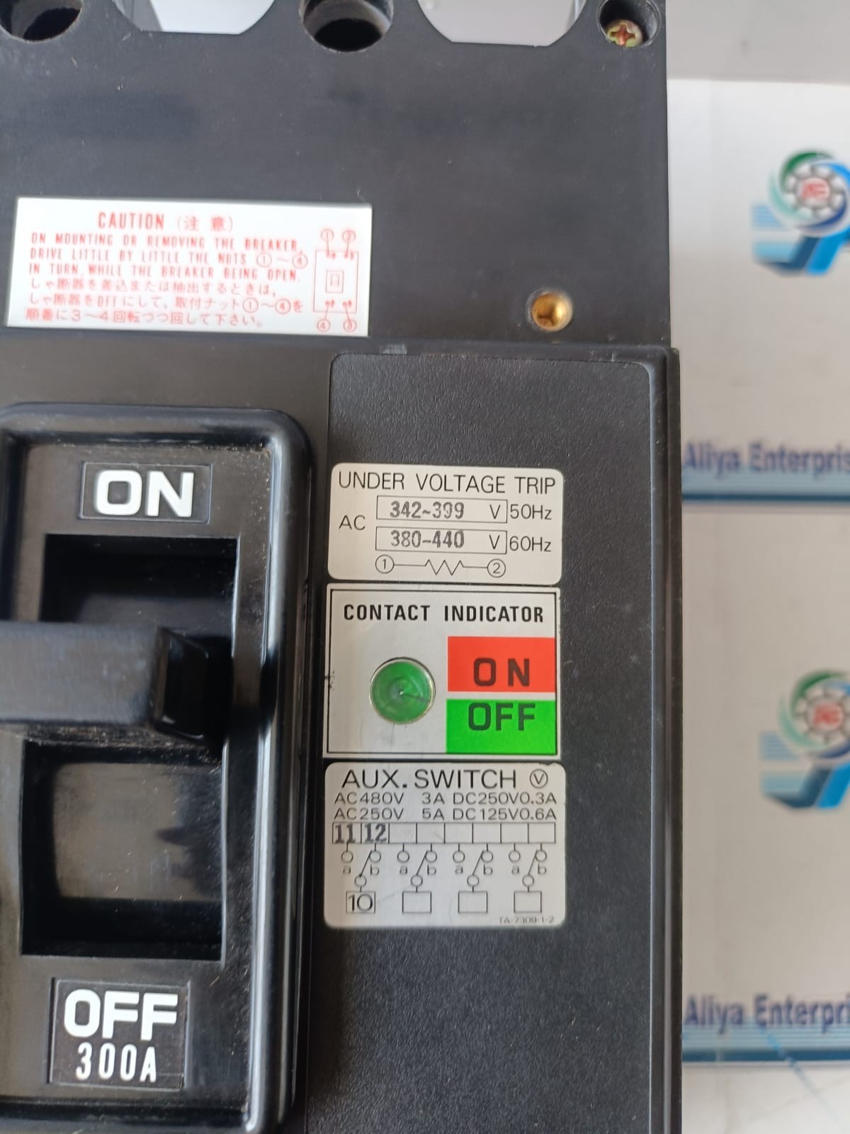 TERASAKI TO-400BA 300A 3POLE CIRCUIT BREAKER UNDER VOLTAGE TRIP 380-440V FREE SH