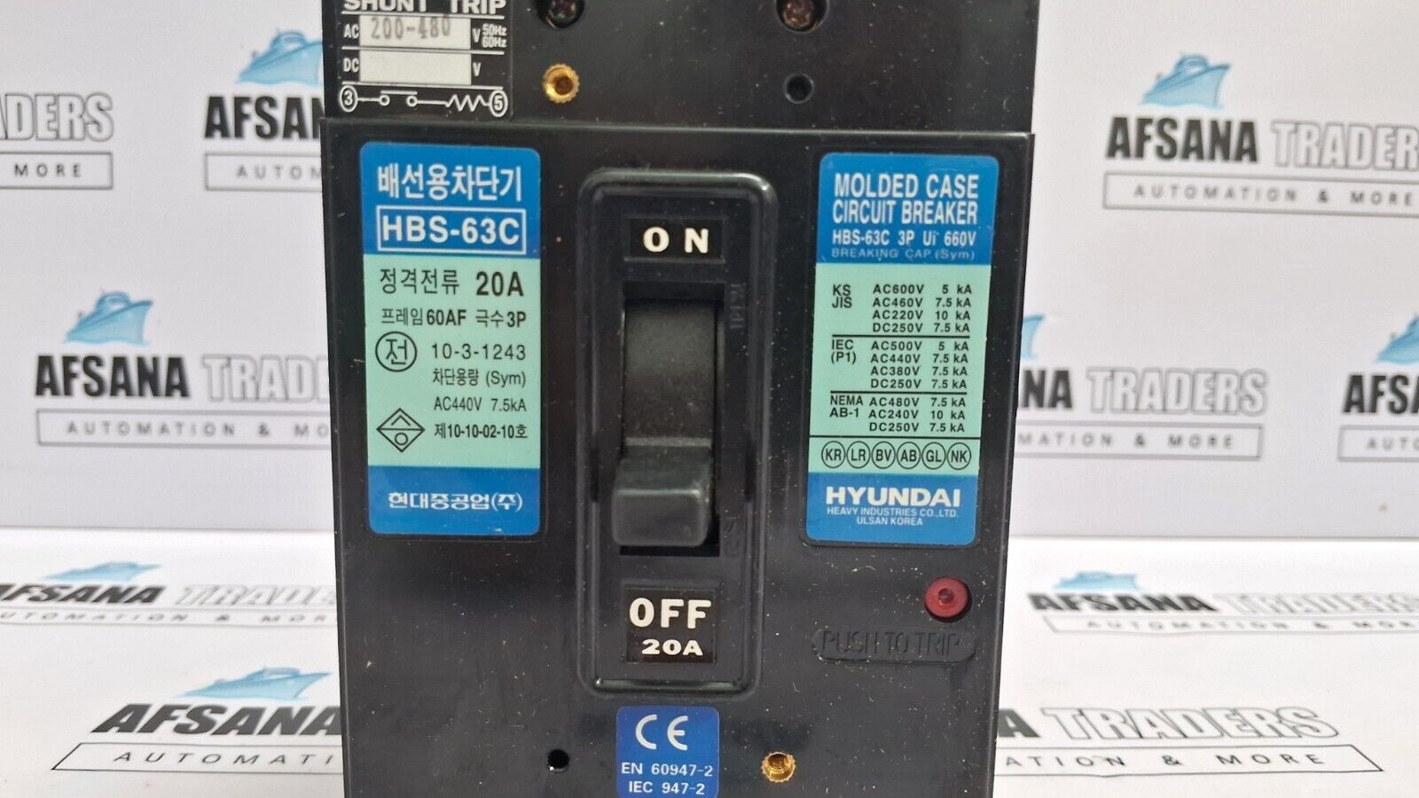 Hyundai Hbs-63C Molded Case Circuit Breaker 3P 20A