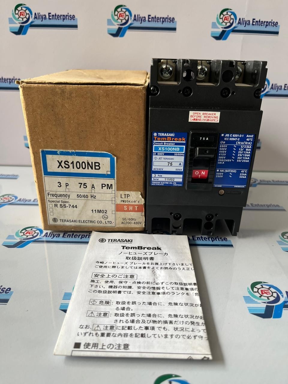 TERASAKI XS100NB TEMBREAK 75A 3POLE CIRCUIT BREAKER FREE SHIPING MADE MALAYSIA