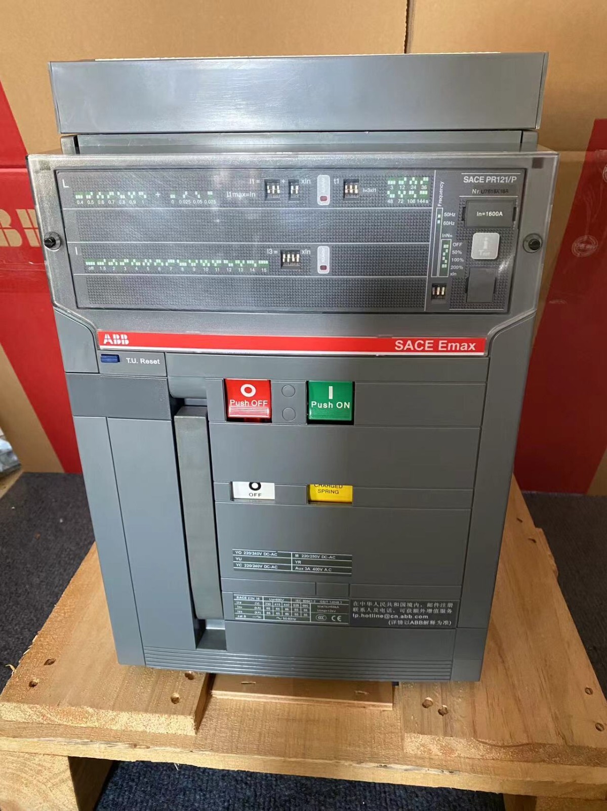 ABB ACB Air circuit breaker E2B1600 PR121/P-LSI In=1600A 3p FHR 1SDA055793R1