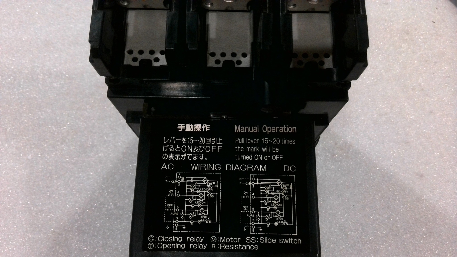 FUJI ELECTRIC EA203B BB3GEB-225 AUTO BREAKER 225 AMP, 3 POLE