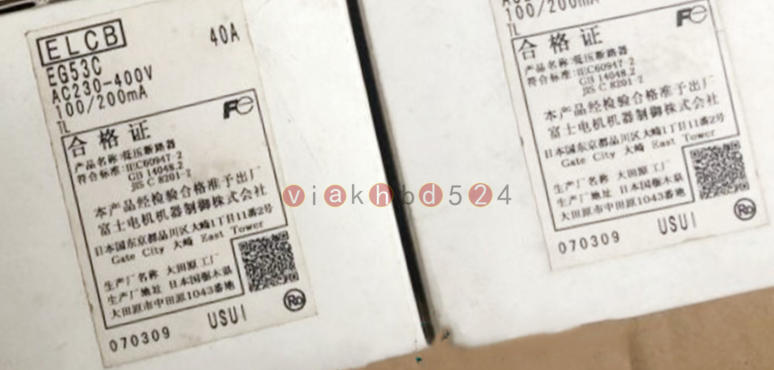 1PC New Fuji EG53C 40A Circuit Breaker