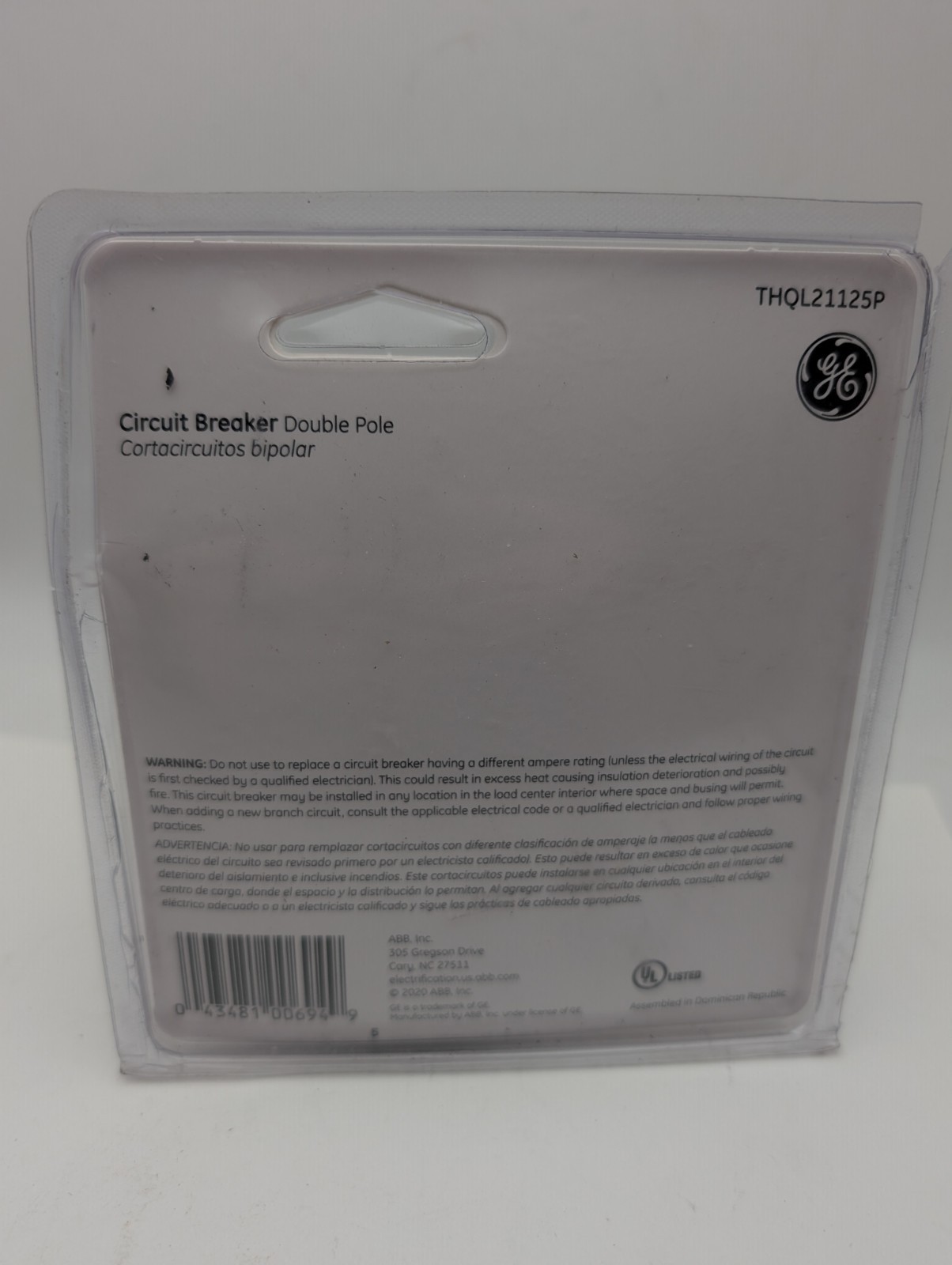 GE Circuit Breaker Q-Line 125 Amp 2 in. Double Pole THQL21125P *Sealed, Pkg Wear