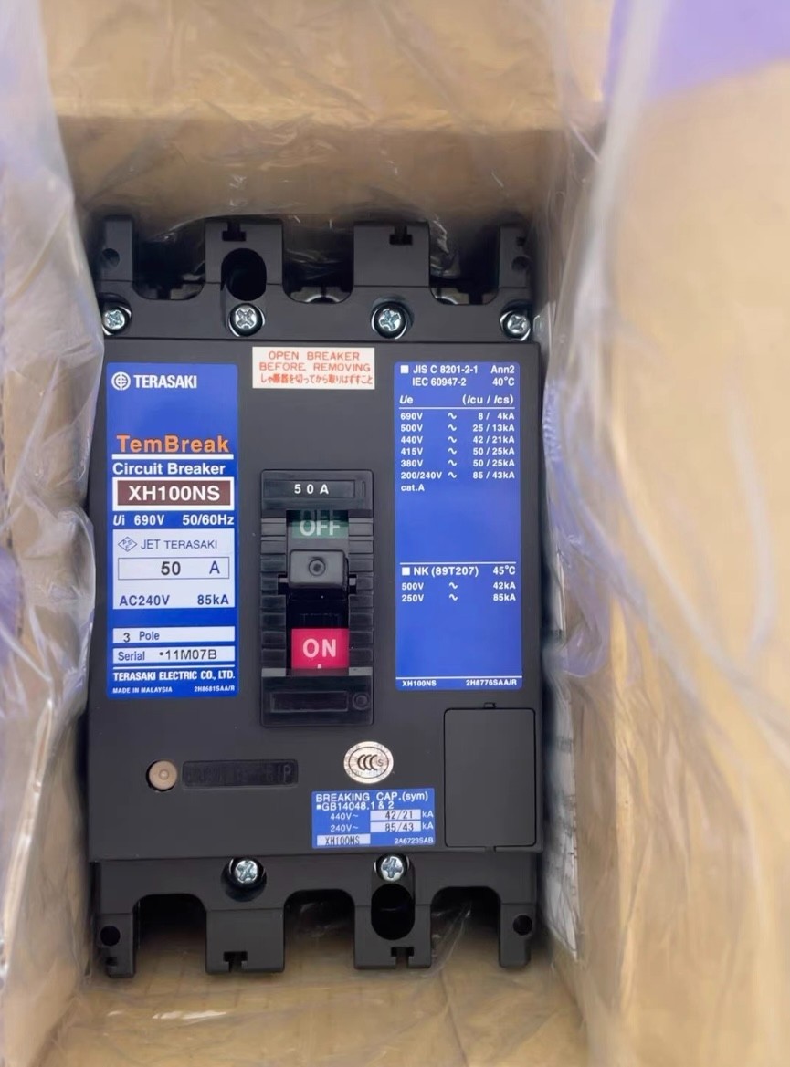 Terazaki circuit breaker XH100NS 3P 50A PM Brand new original