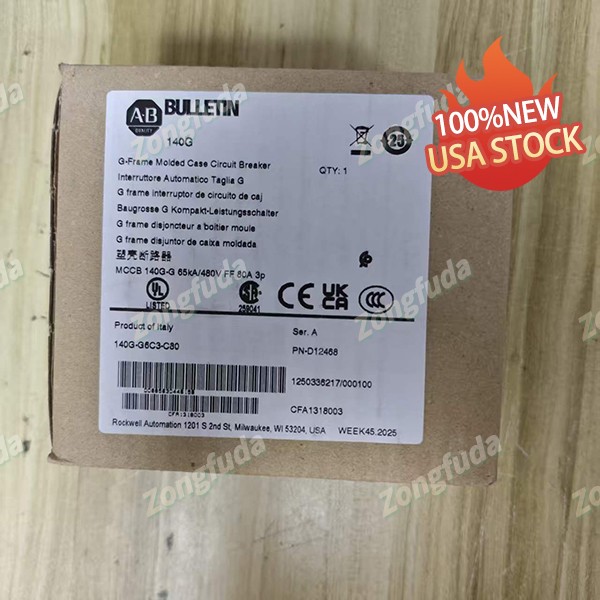 New Allen-Bradley 140G-G6C3-C80 Automation Power Safety Breaker Unit