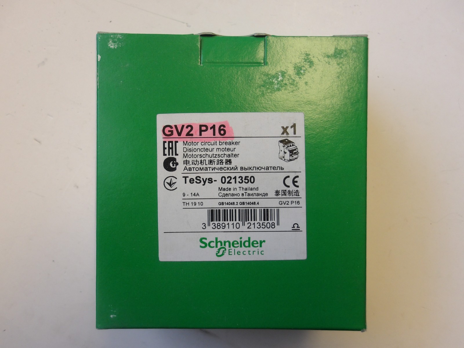 SCHNEIDER ELECTRIC P/N:GV2P16 MOTOR CIRCUIT BREAKER 3POLE 9-14A THERMAL MAGNETIC