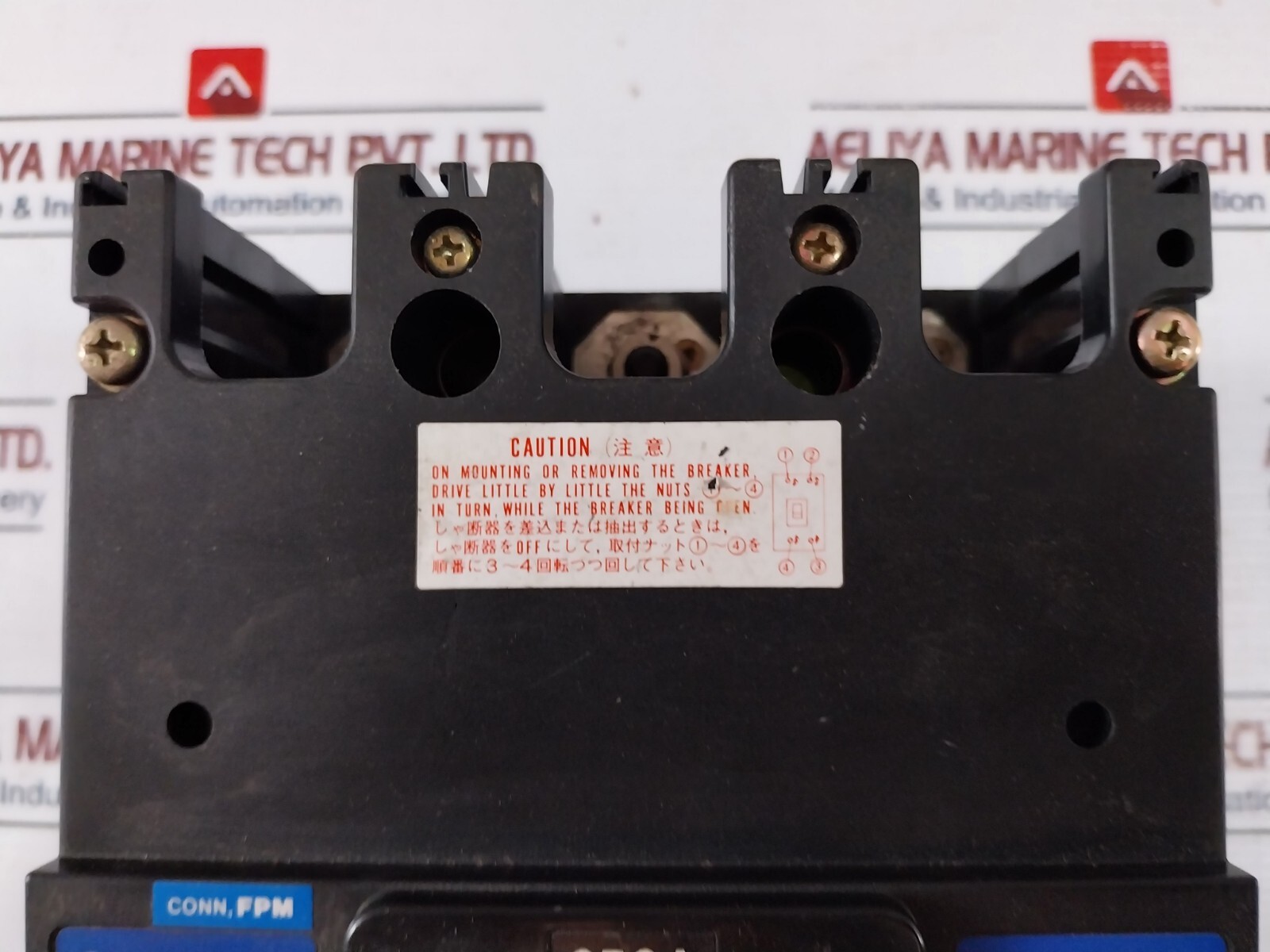 Terasaki Tembreak XS400CS 3-Pole Circuit Breaker 250A Ac690V 50/60Hz