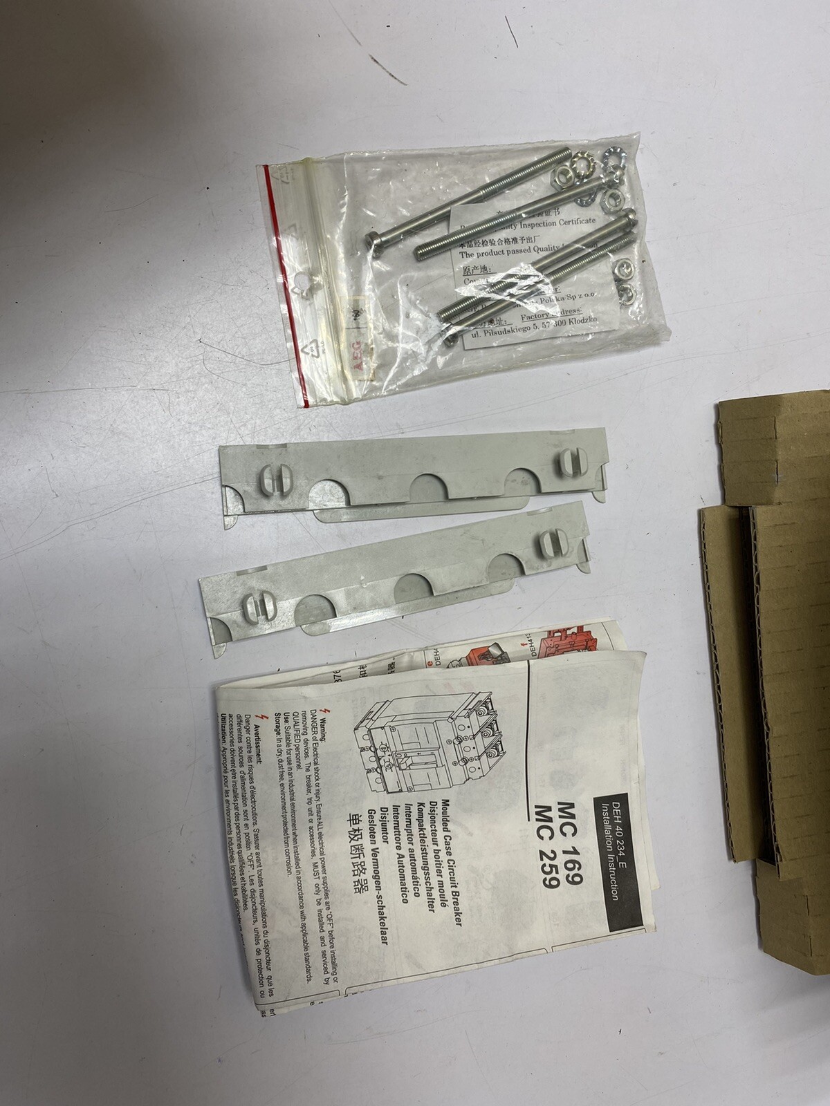 AEG circuit breaker MCE 169H MCE139H4125 / 4 Pole 125A