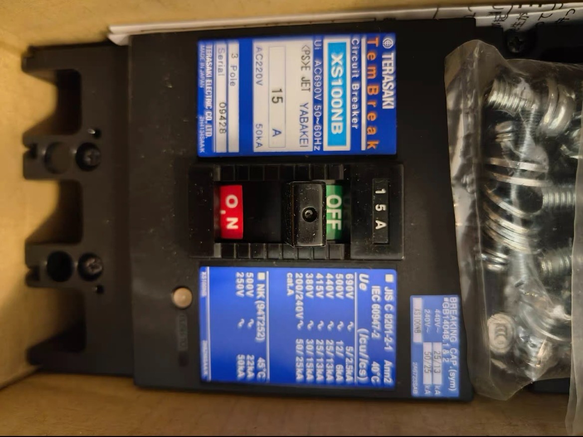 terasaki Japanese Terasaki circuit breaker XS100NB 3P15A Brand new original