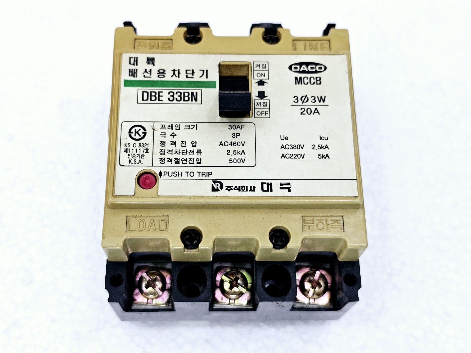 DACO MCCB DBE 33BN MOLDED CASE CIRCUIT BREAKER 303W 20A