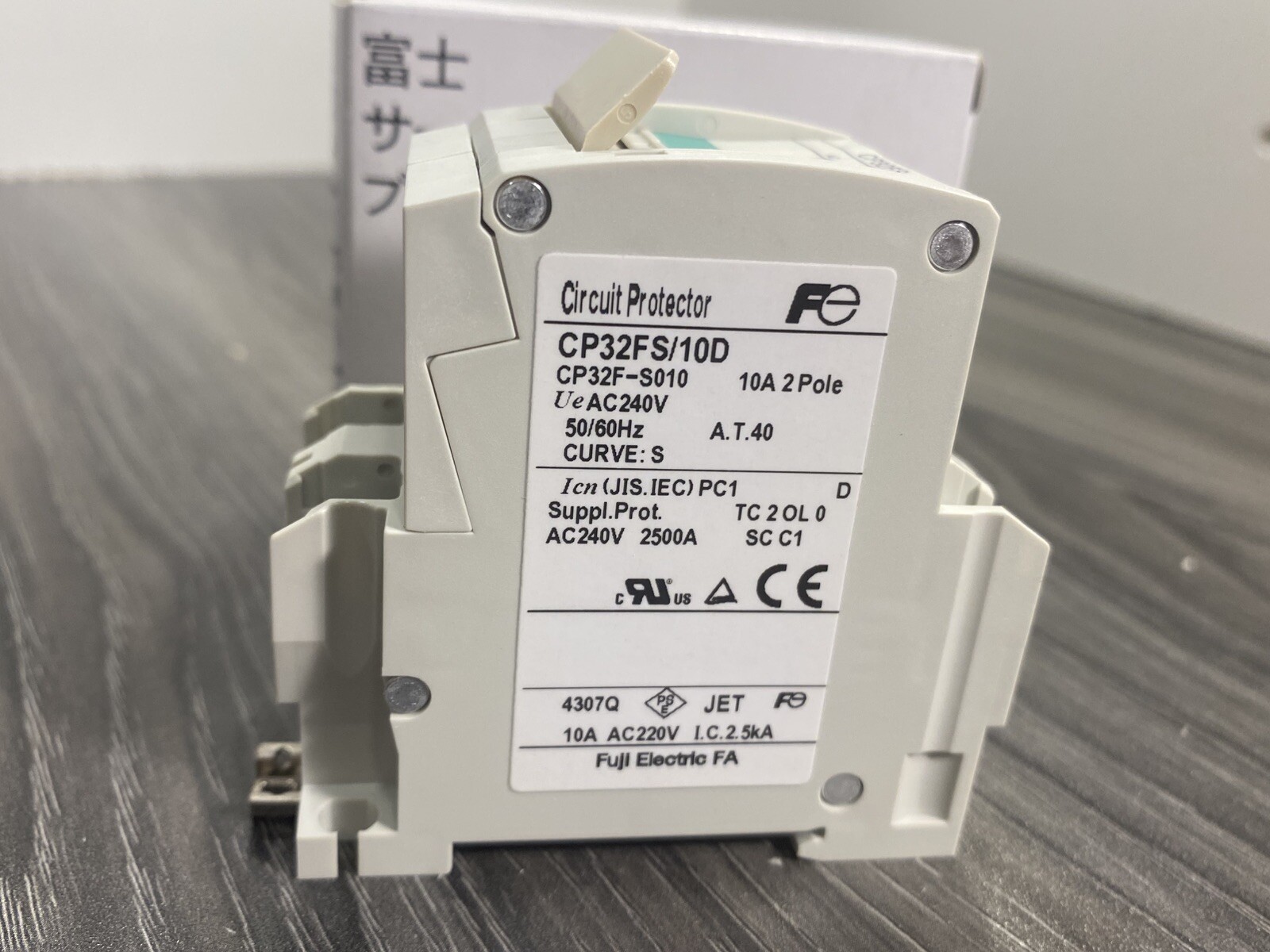 Fuji Electric CP32FS /10D CP32F-S010 Circuit Protector 220VAC 2-Pole 10A – USA