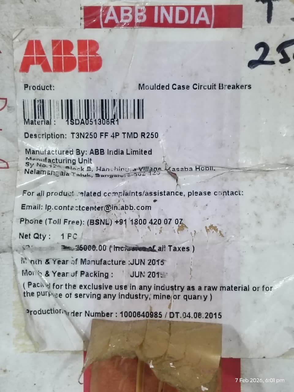 ABB SACE TMAX T3 N 250 1SDA051306R1 4 Pole 250Amp CIRCUIT BREAKER