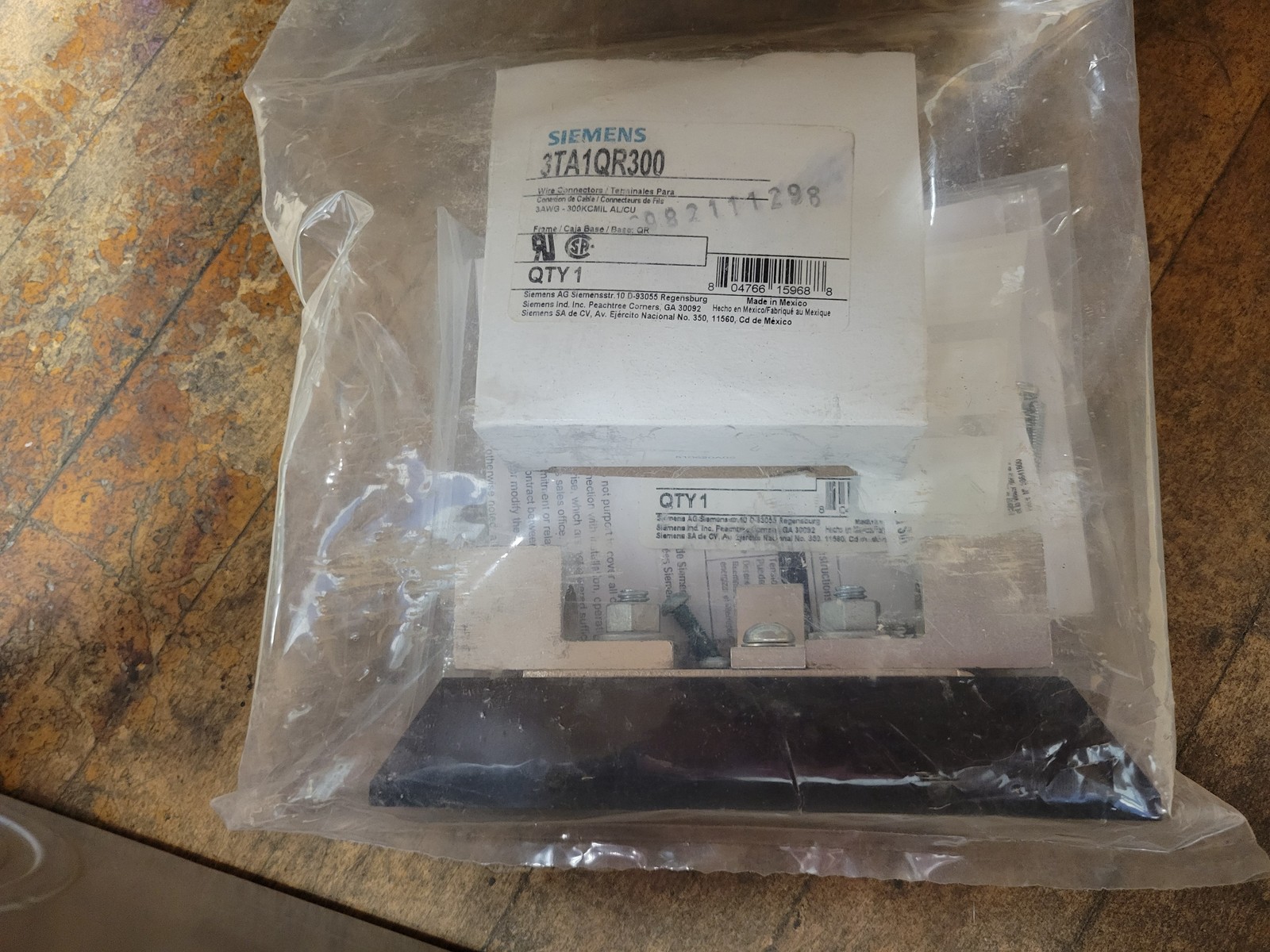 Siemens QR2N3R3 Circuit Breaker Enclosure 250A 240V 3P w Hardware