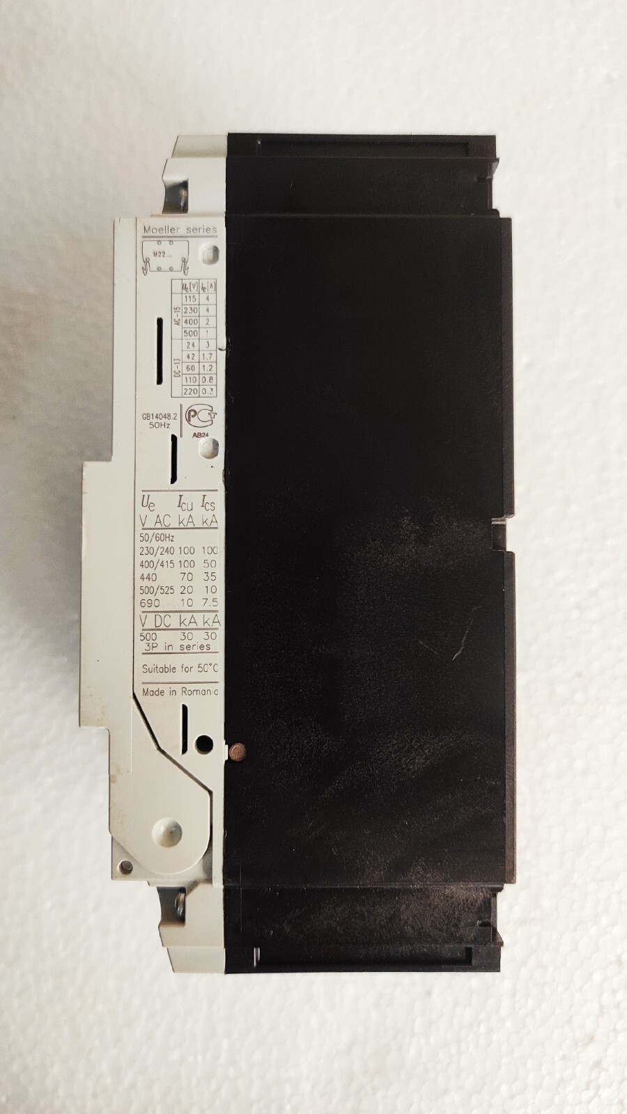 EATON MOELLER NZNH1-A63 3 POLE 125 AMP CIRCUIT BREAKER