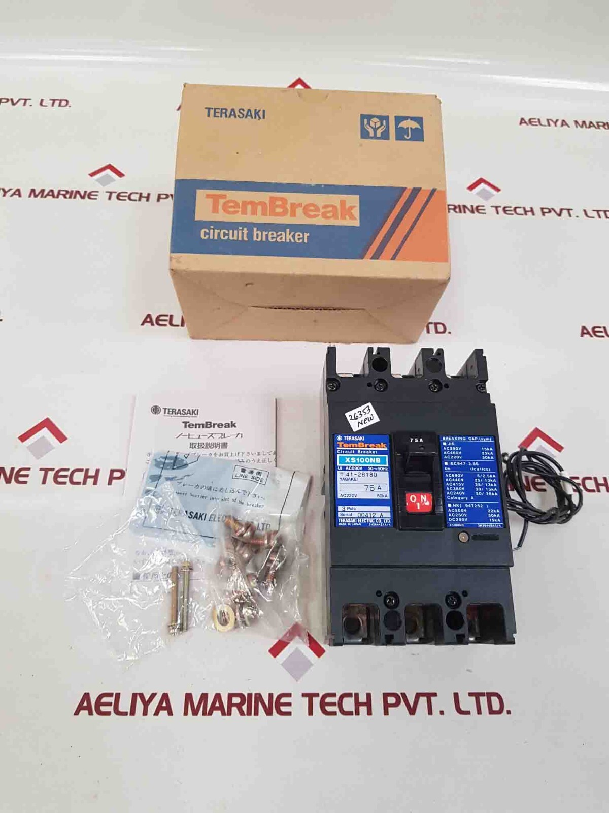 Terasaki XS100NB 3-Pole Circuit Breaker 75Amp 100-115v 50/60hz