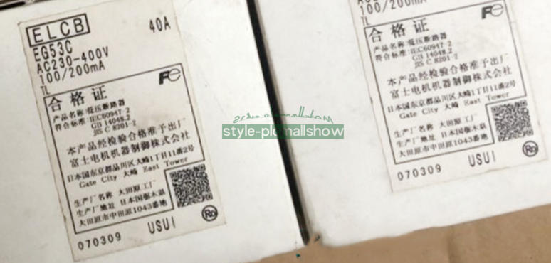 1PC New Fuji EG53C 40A Circuit Breaker