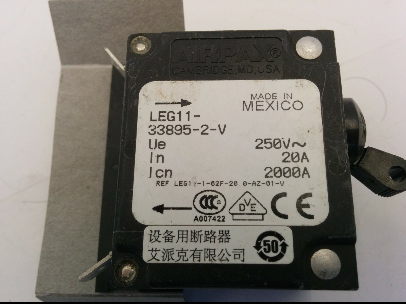 AIRPAX LEG11-33895-2-V CIRCUIT BREAKER, 25 AMPS, 120/240V 50/60Hz, LOT OF 2, NNB